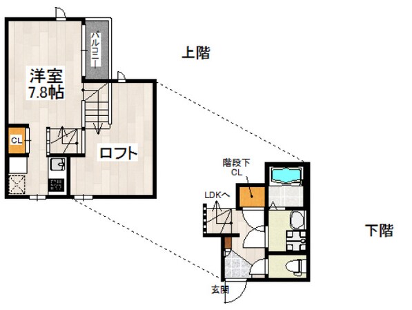 井尻駅 徒歩16分 2階の物件間取画像